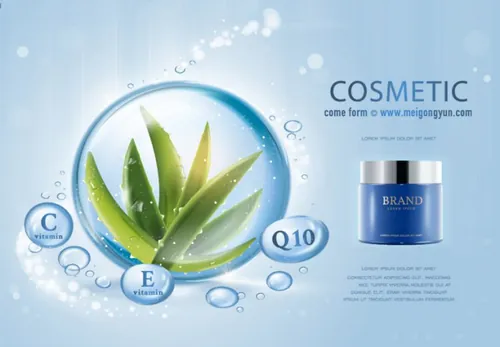 化妆品精华霜Ai矢量广告海报Essence Cosmetic posters