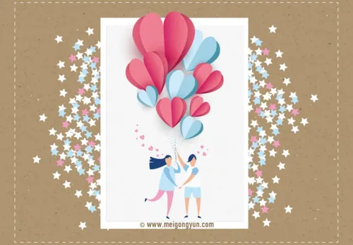 情人节剪纸风格矢量海报Valentine\'s Day