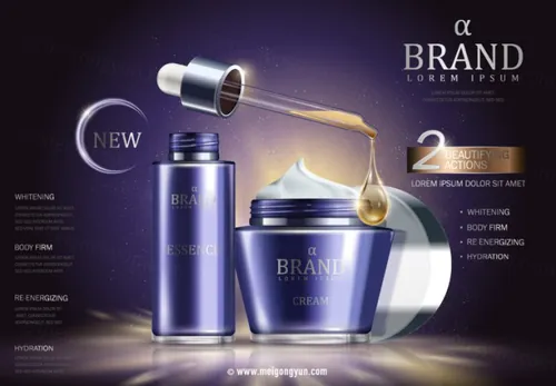 紫色系精华化妆品广告Purplish cream cosmetics Ads