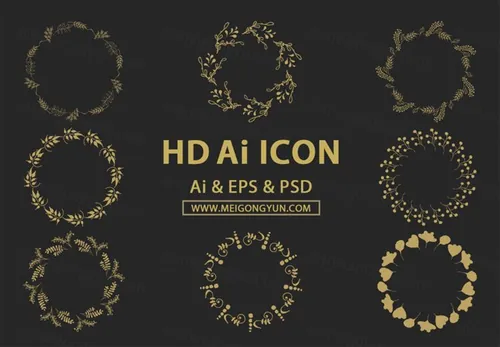 LOGO标志设计辅助矢量图形