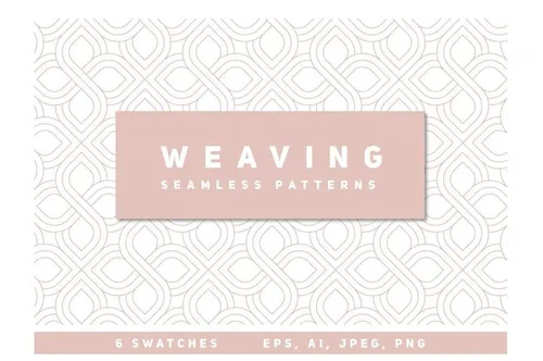 无线循环线条背景纹理 Weaving Seamless Pa