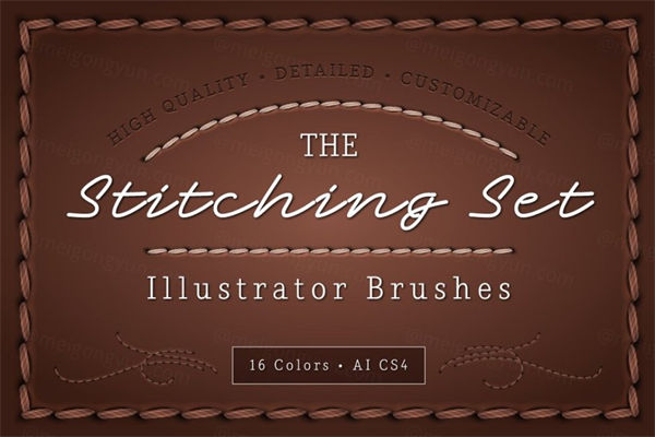 缝纫线效果的Ai笔刷 The Stitching Set AI Bru