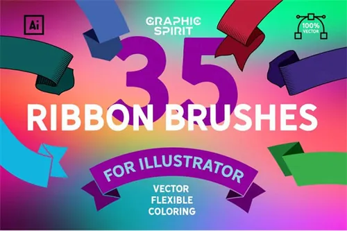 35个彩虹笔刷套装 35 Ribbon Brush Set For I