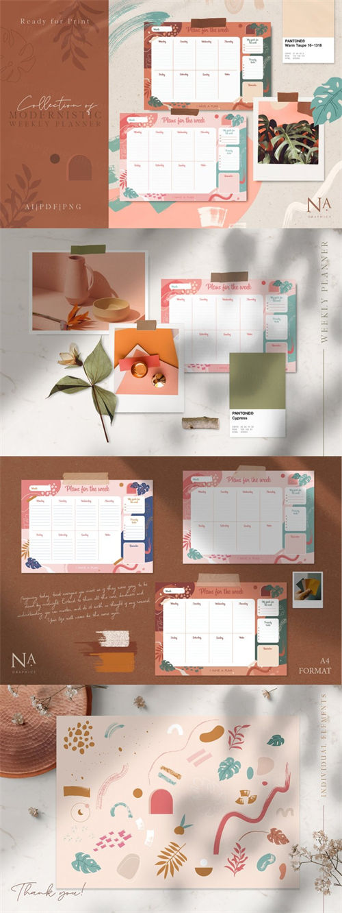 To-Do 每日计划每周工作安排日历备忘录设计模板 Modernistic Weekly Planner