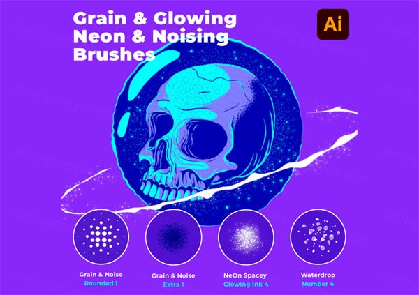 银河系纹理发光噪点颗粒感AI笔刷 Intergalactic Grai