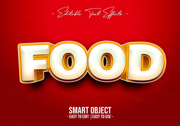 高质量黄色海报主题字立体字文字特效PSD智能对象模板素材