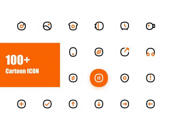 精美卡通图标集 CartoonIcon-UI