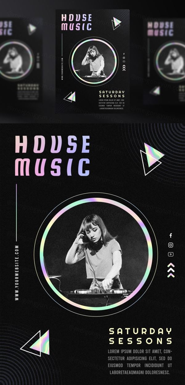 浩室电音迪厅DJ音乐宣传海报PSD模板素材 House music ad social media post template