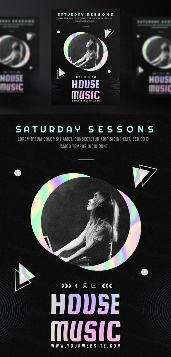 浩室电音迪厅DJ音乐宣传海报PSD模板素材 House music ad social media post template