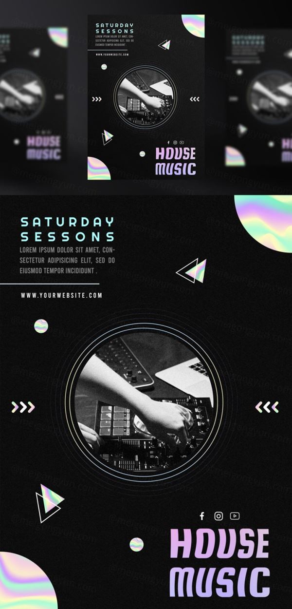 浩室电音迪厅DJ音乐宣传海报PSD模板素材 House music ad social media post template