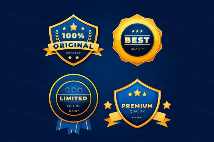 高质量奢华蓝色金色商务榜单奖章标签勋章徽章LOGO矢量EPS