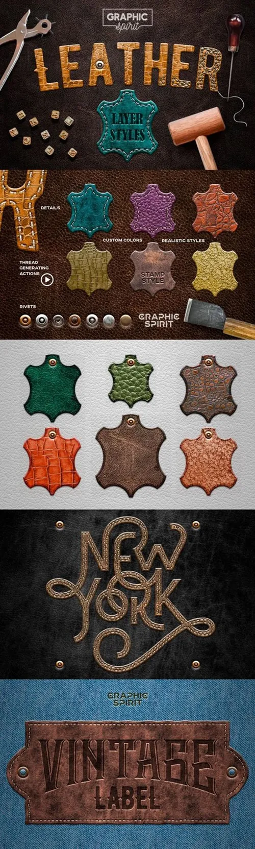 复古风格皮革质地图层样式Leather Layer Styles