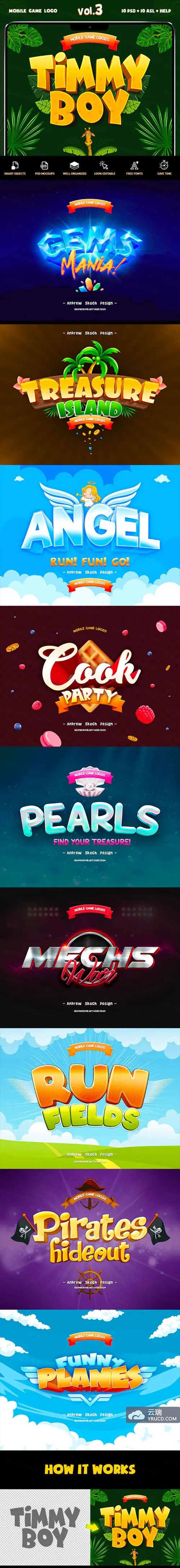 游戏封面设计常用字体图层样式game titles text effects