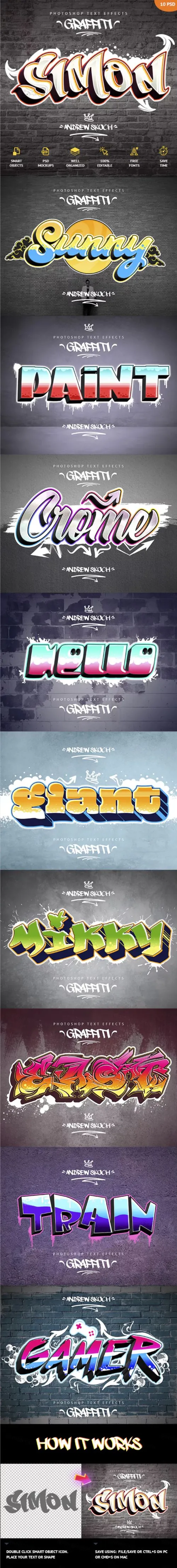 3D街头涂鸦文本Graffiti Text Effects