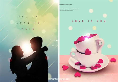 情人节爱心海报Valentine\'s day love