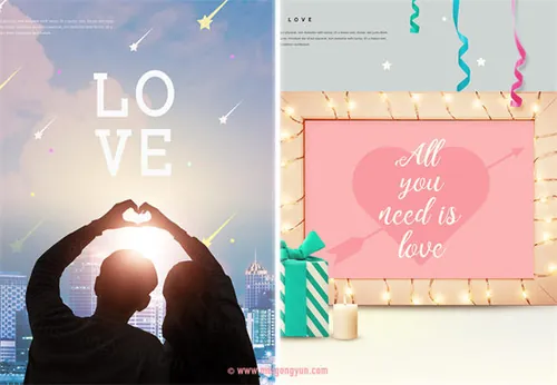 情人节爱心海报Valentine\'s day love