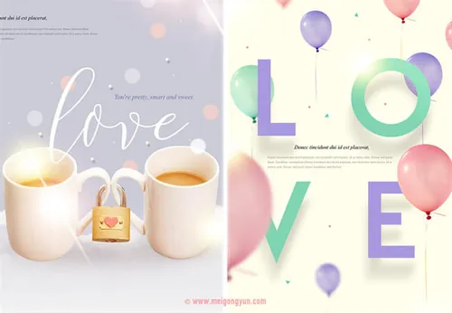 情人节爱心海报Valentine\'s day love