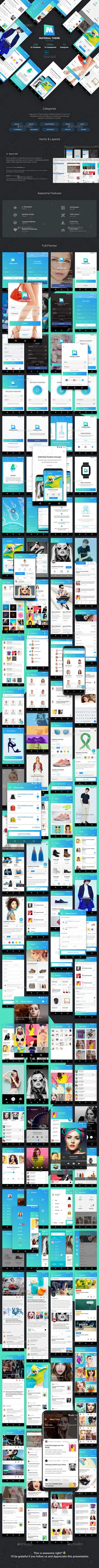 符合Material Design规范的时尚多功能电商社交APP UI