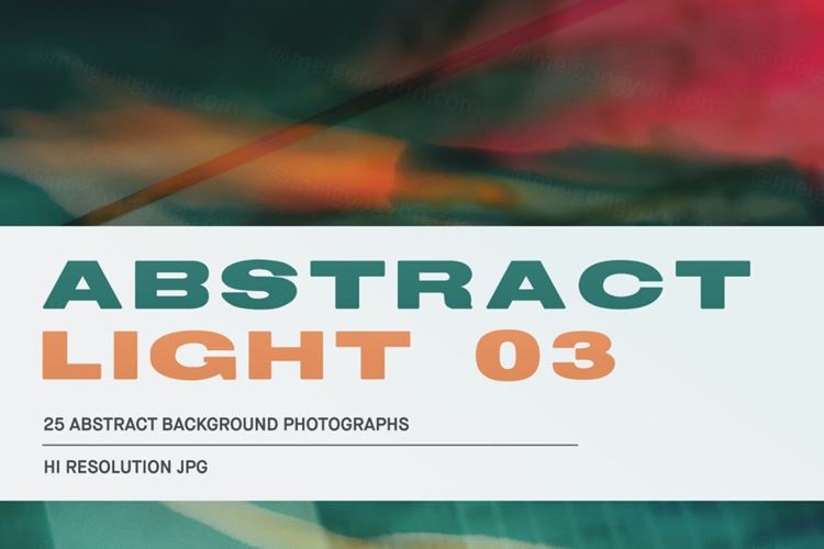 高品质未来派漏光点阵条纹光照效果PS叠加背景素材 Abstr