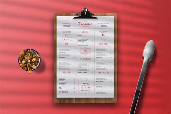 高雅经典美食菜单模板