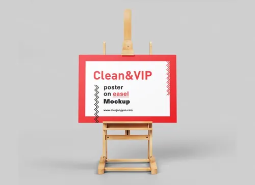 画板/架子上的海报贴图展示模版 Poster on easel mockup