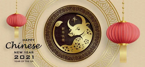 2021年中国新年牛年金色剪纸工艺风格贺卡传单海报模板素材