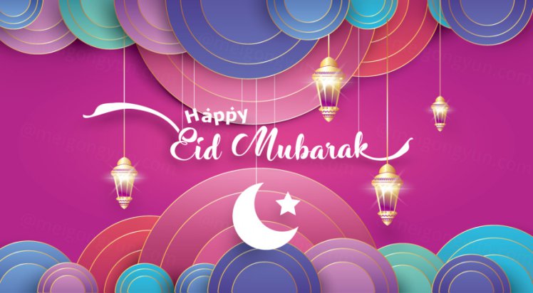 立体折纸效果月光舞台矢量海报Eid Mubarak greeting Card Illustration