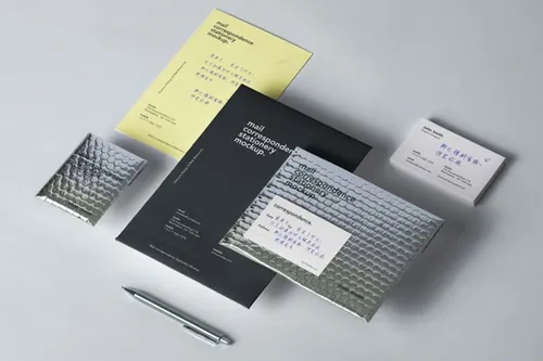 非常实用的信封信纸样机 Psd Mailing Correspondence Mockup 2