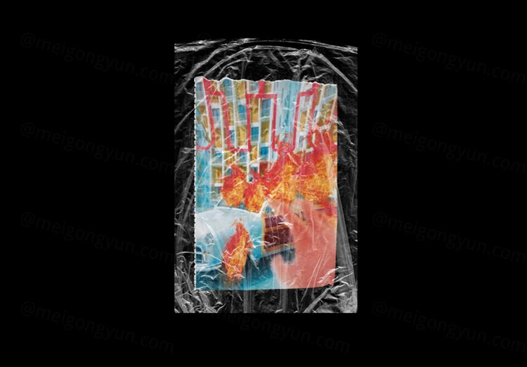 高品质透明塑料袋塑封袋PE袋真实样机贴图模版 Plastic Wrap Texture Mockup 2