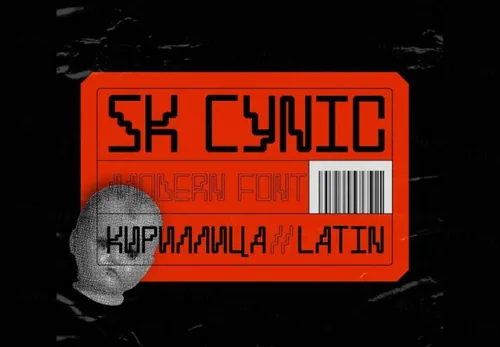 未来科技感现代几何像素风英文字体 SHRIFTOVIK - SK Cynic Typeface