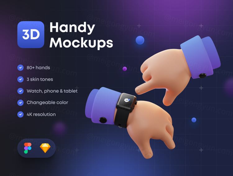 高质量3D卡通手势操作手机APP界面插图素材合辑 Handy Mockups