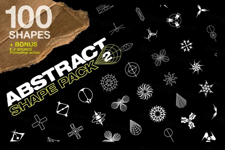 新潮流酸性艺术未来派生化危机抽象形状装饰元素 Abstrac