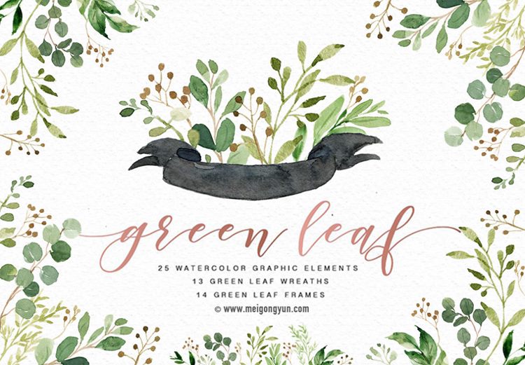 水墨绿色树叶PNG免扣素材Green leaf PNG fr