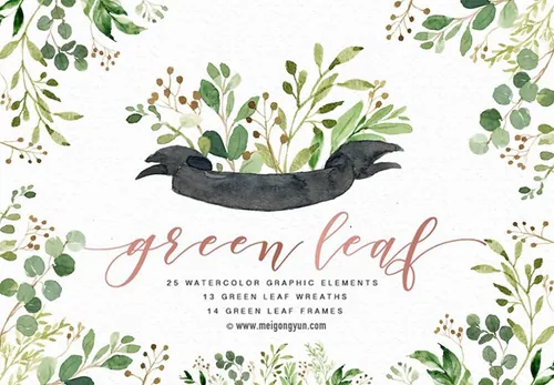 水墨绿色树叶PNG免扣素材Green leaf PNG fr