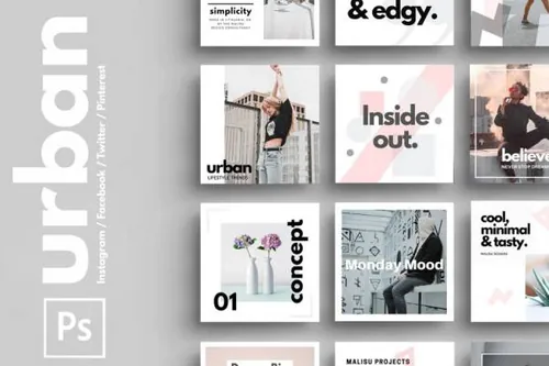 摄影爱好者时尚博主Ins城市都市风格社交媒体版式PSD模板 Urban Soci