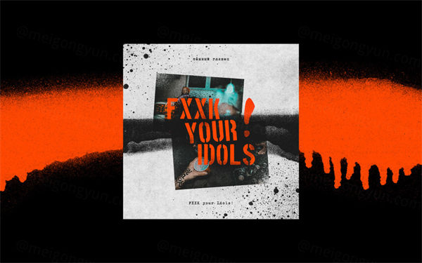 油墨喷雾PS笔刷素材免费下载 FXXK your Idols! //