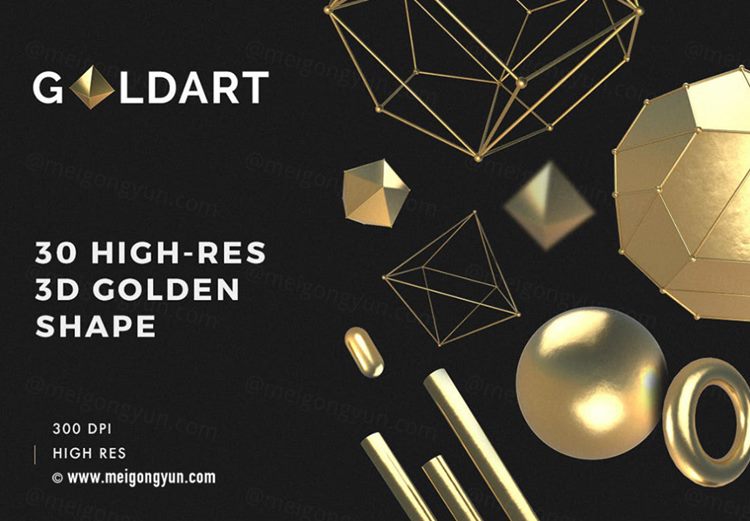 金属立体三维不规则模型Gold Terrarium