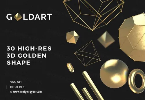 金属立体三维不规则模型Gold Terrarium