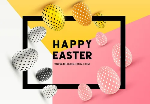 几何蒸汽波风球体矢量图形Abstract