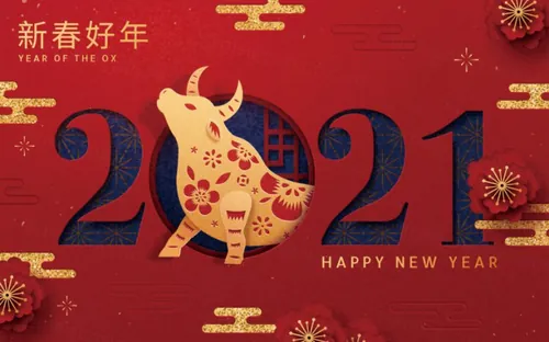 2021年中国风传统经典复古新年EPS矢量插画贺卡红色背景海报横幅素材