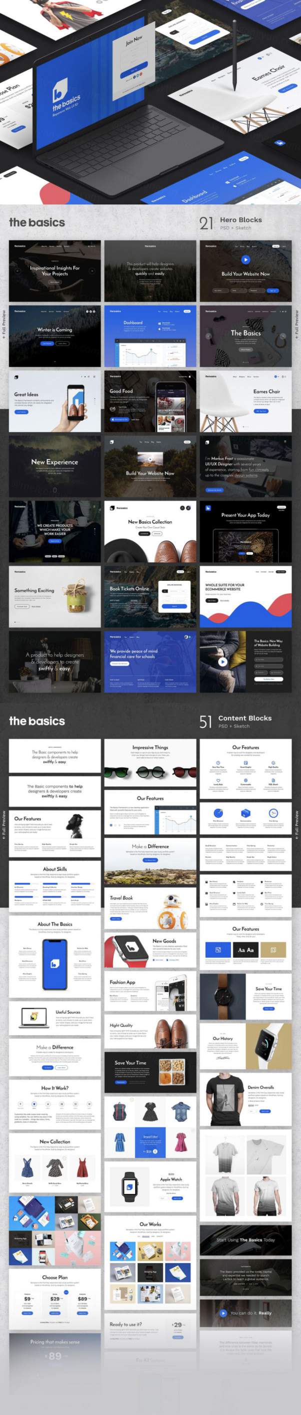 大气高逼格的APP产品官网模板下载[PSD,Sketch]