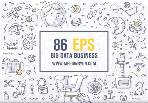 86款云计算大数据线性扁平化商务网络科技图案矢量元素 Big