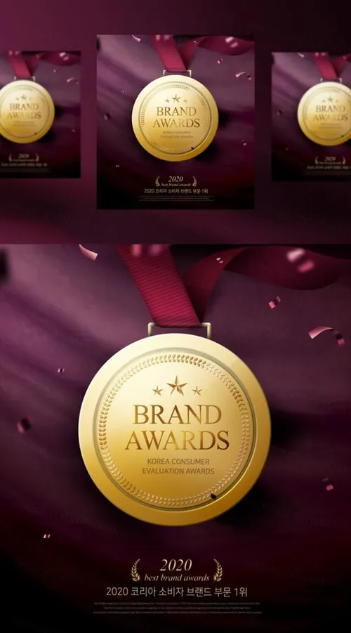 年度品牌奖牌评选颁奖黄金奖杯黑金PSD海报素材 Best Brand Awards