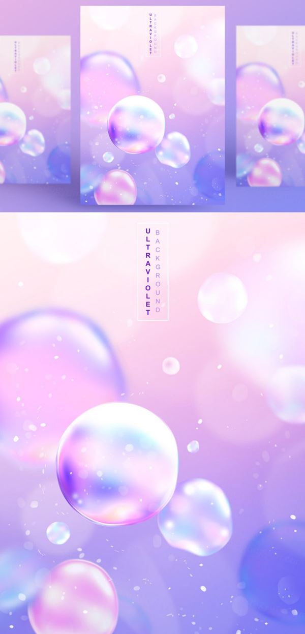 浪漫紫色透明彩色气球气泡节日生日宴会婚礼背景海报PSD设计素材