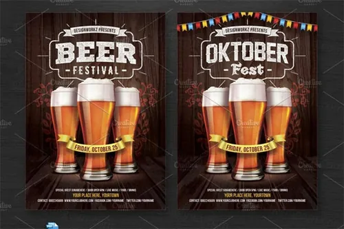 啤酒节海报模版 OktoberfestBeer Festival Flyer
