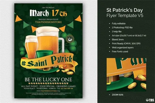 啤酒节氛围海报模版 Saint Patricks Day Flyer