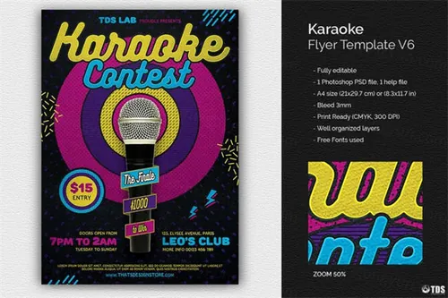 K哥晚会主题海报模版 Karaoke Flyer