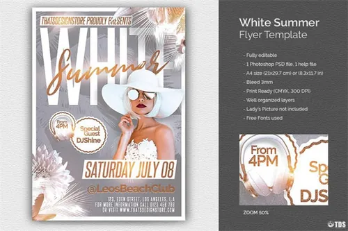 夏天主题海报模版 White Summer Flyer