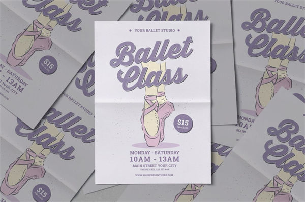 优雅简约时尚的芭蕾舞舞蹈班传单ballet-class-flyer