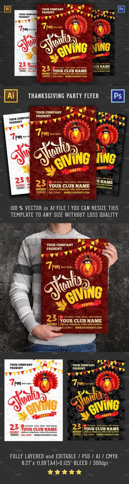 感恩节派对partyDM海报传单Thanksgiving party